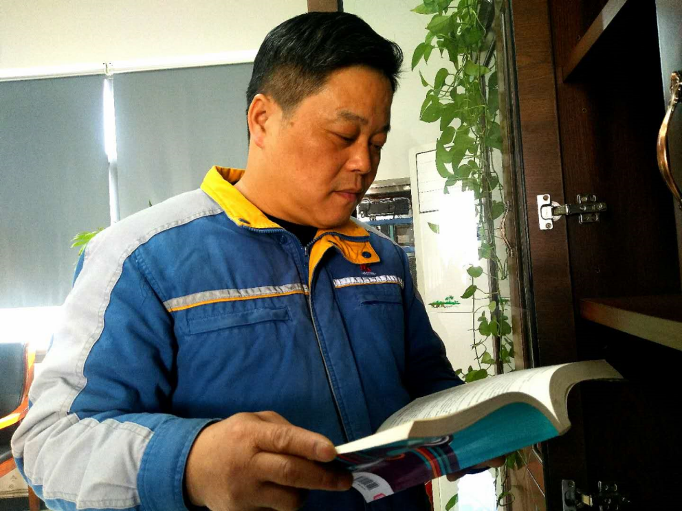 工作照2