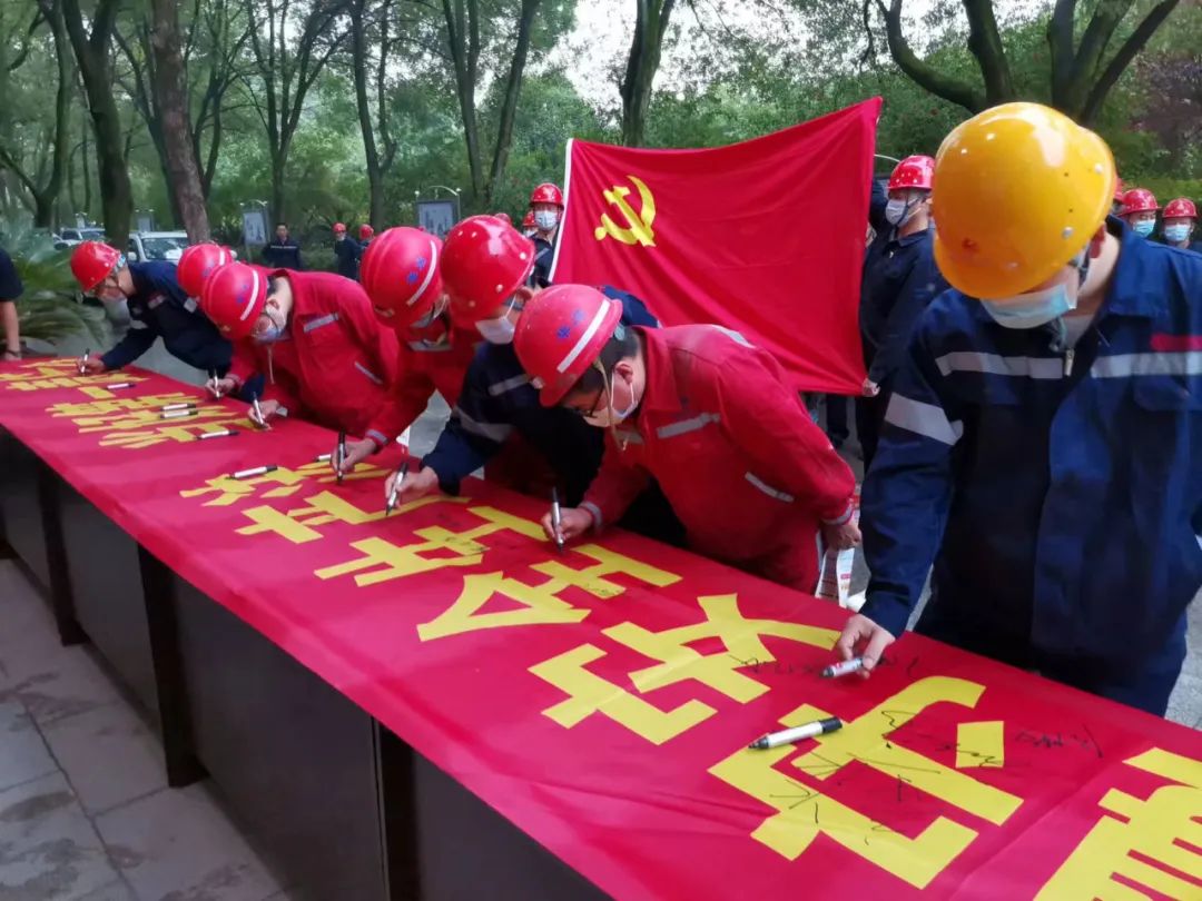 说明: 图片