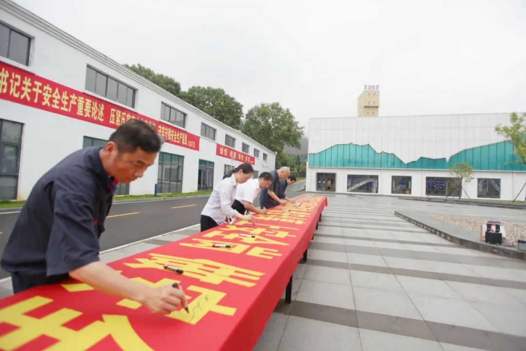 说明: 图片