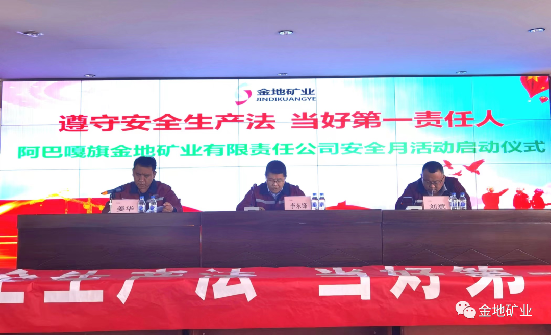 说明: 图片