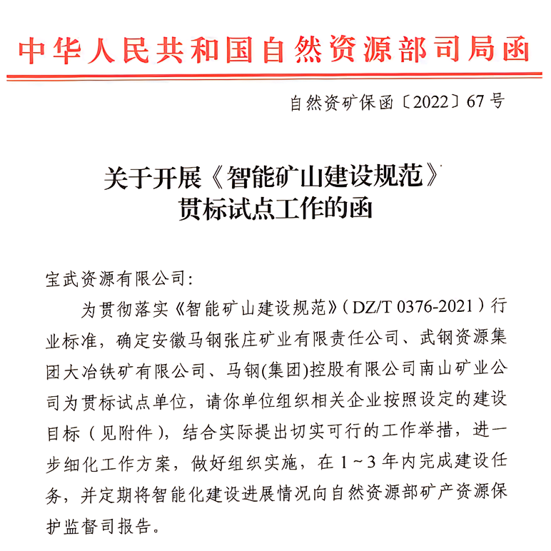 说明: 图片