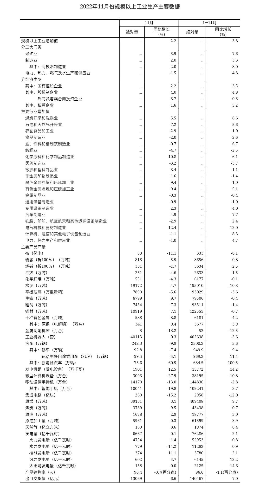 8b996b592796300a6d4a631b9486f62b