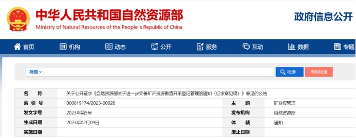 说明: C:\DOCUME~1\ADMINI~1\LOCALS~1\Temp\ksohtml1352\wps1.jpg