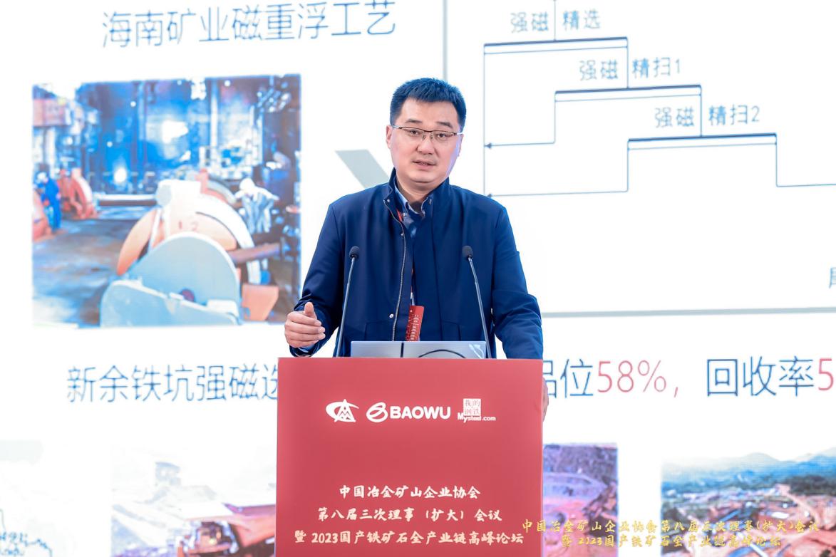 说明: 高鹏
