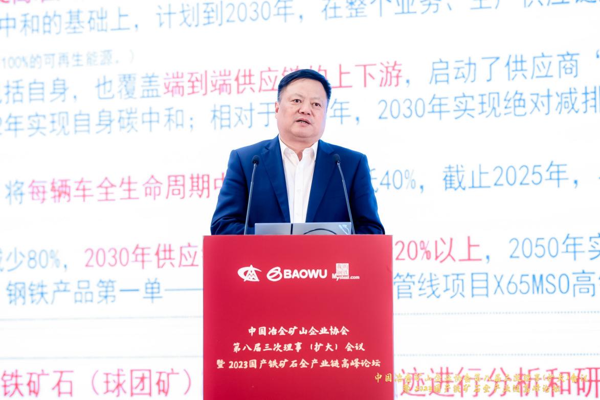 说明: 张华