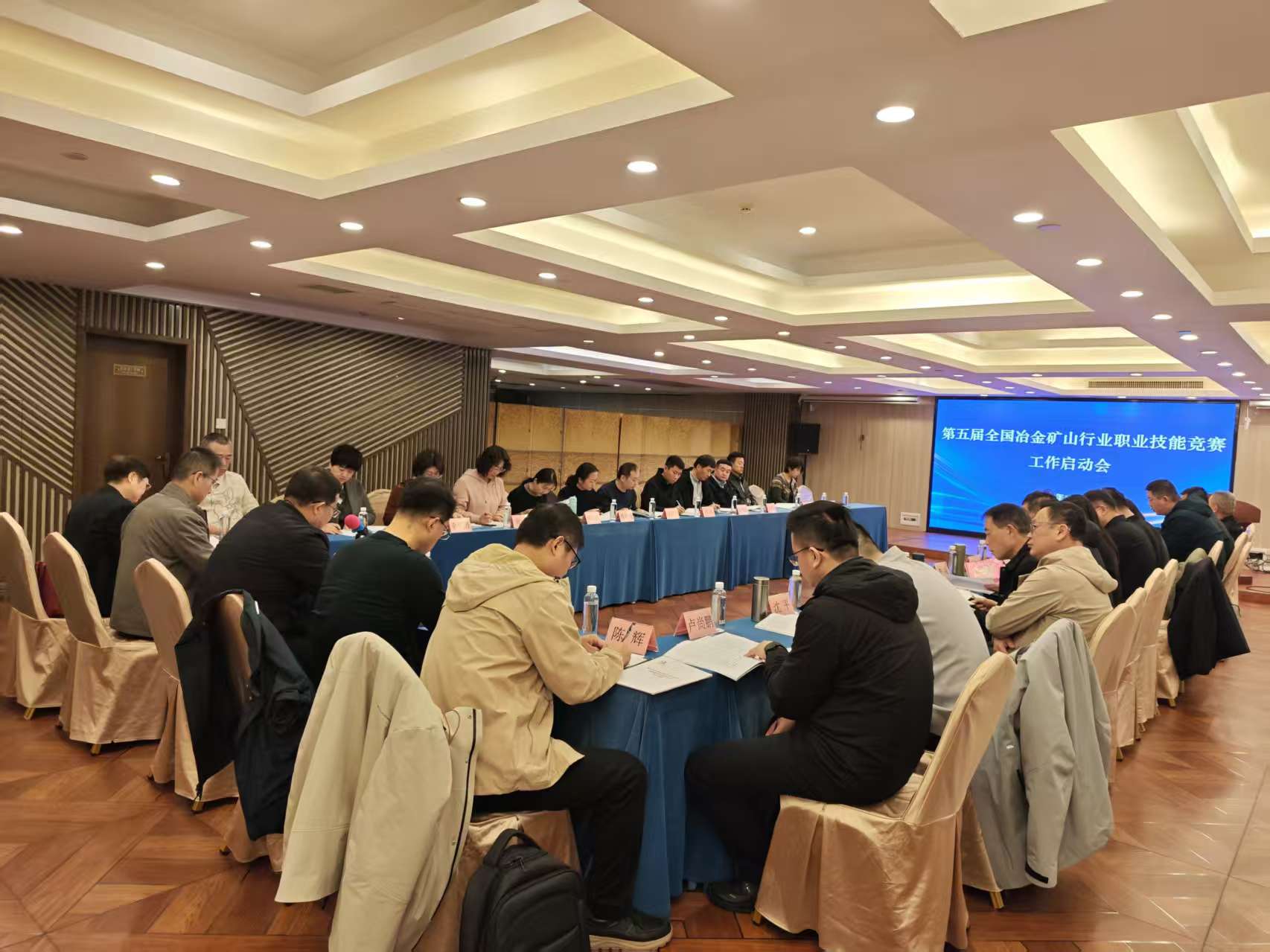 微信图片_20251204165326_58_8