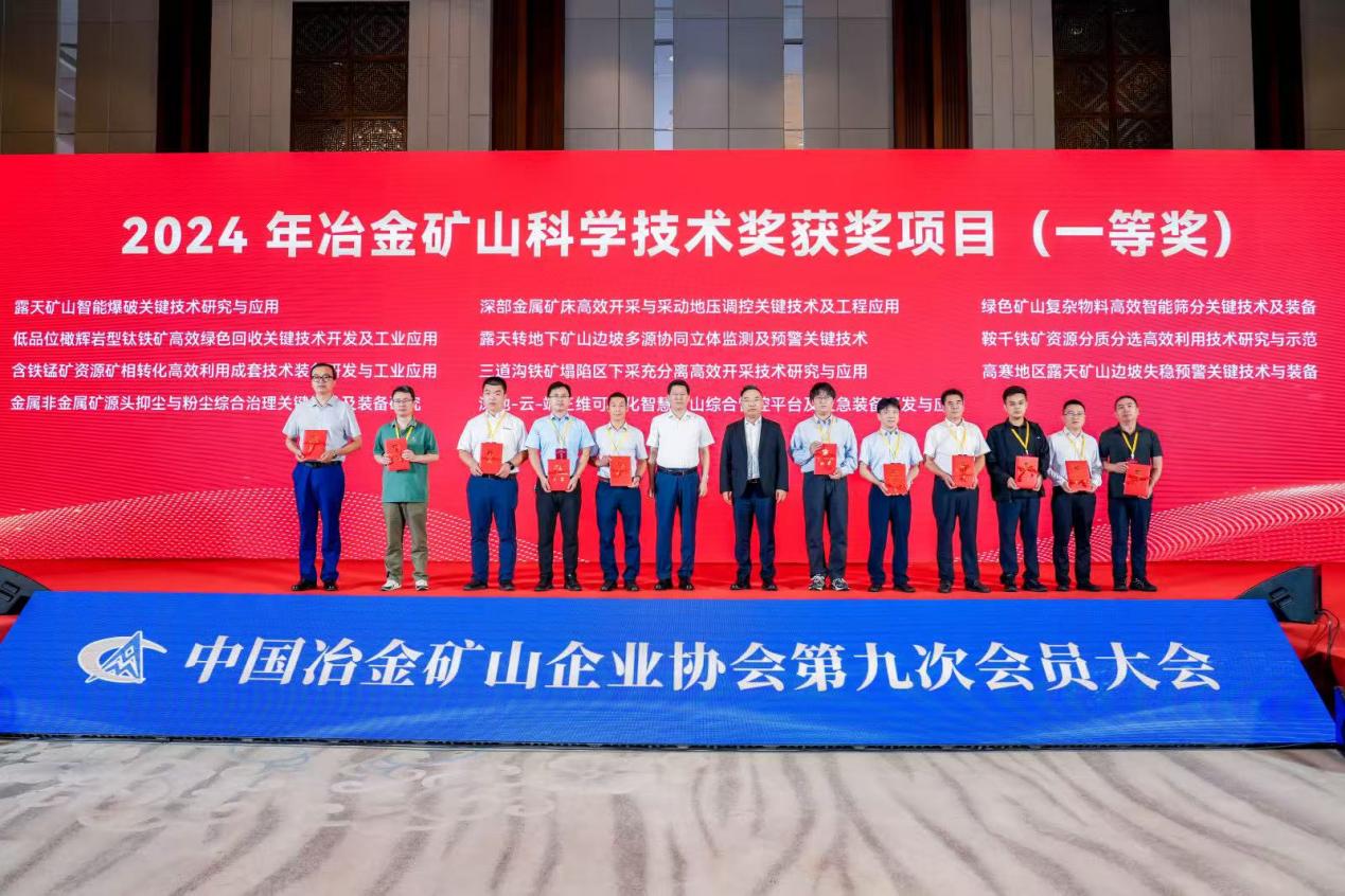 3a471065631cf1297d6c0488f9e03d1