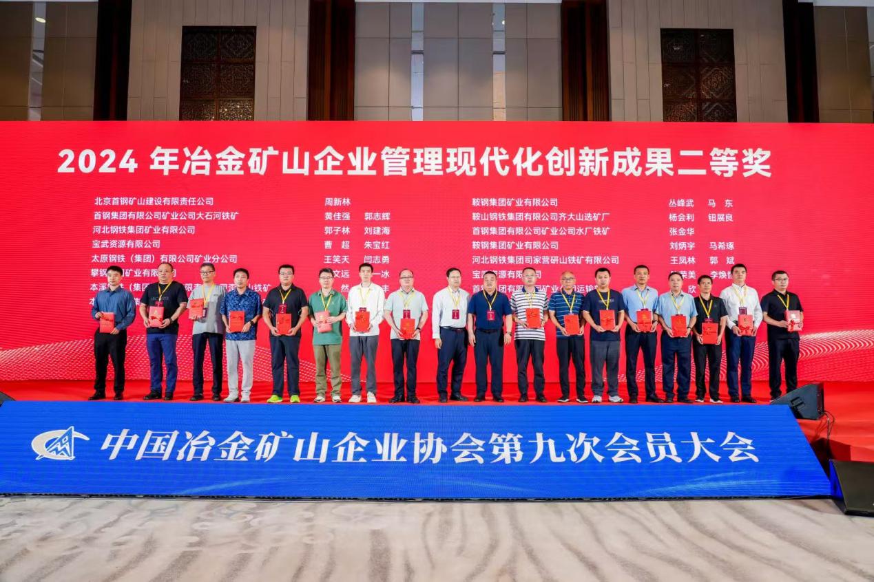 9fff3c3e52cba4d7a587c27a498b5f4