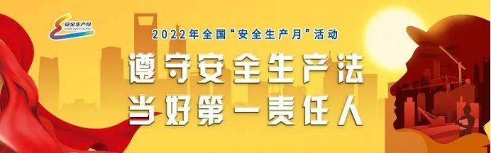 说明: C:\DOCUME~1\ADMINI~1\LOCALS~1\Temp\ksohtml5972\wps1.png