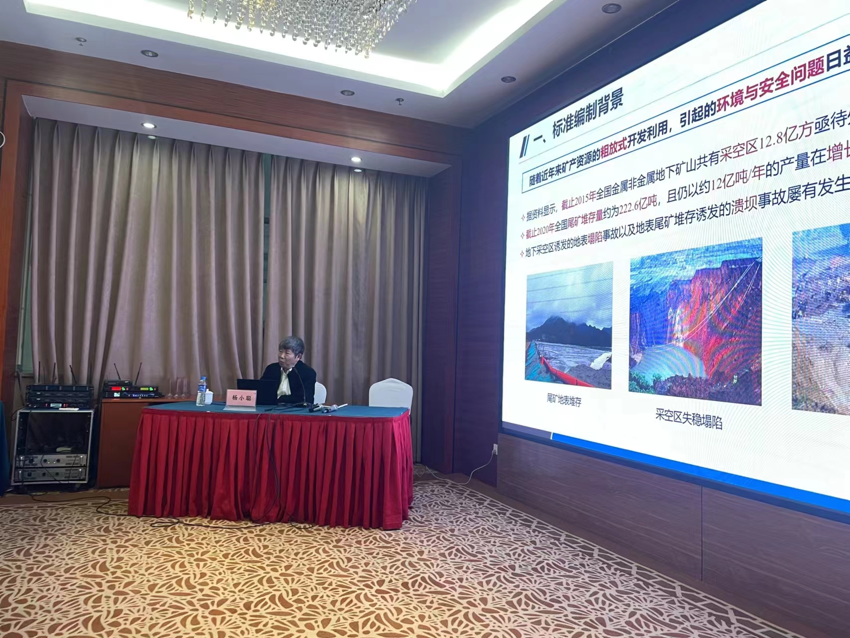 微信图片_20231215151705