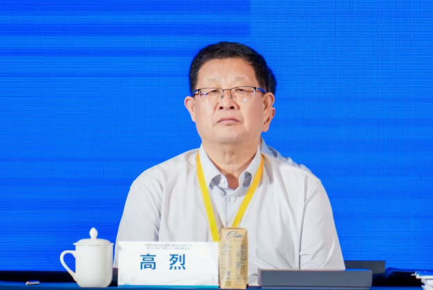 https://www.mmac.org.cn/resources/uploadImage/20250819/20250819115125626_26a06afe9aa94a378c6de2a808a9c937.png