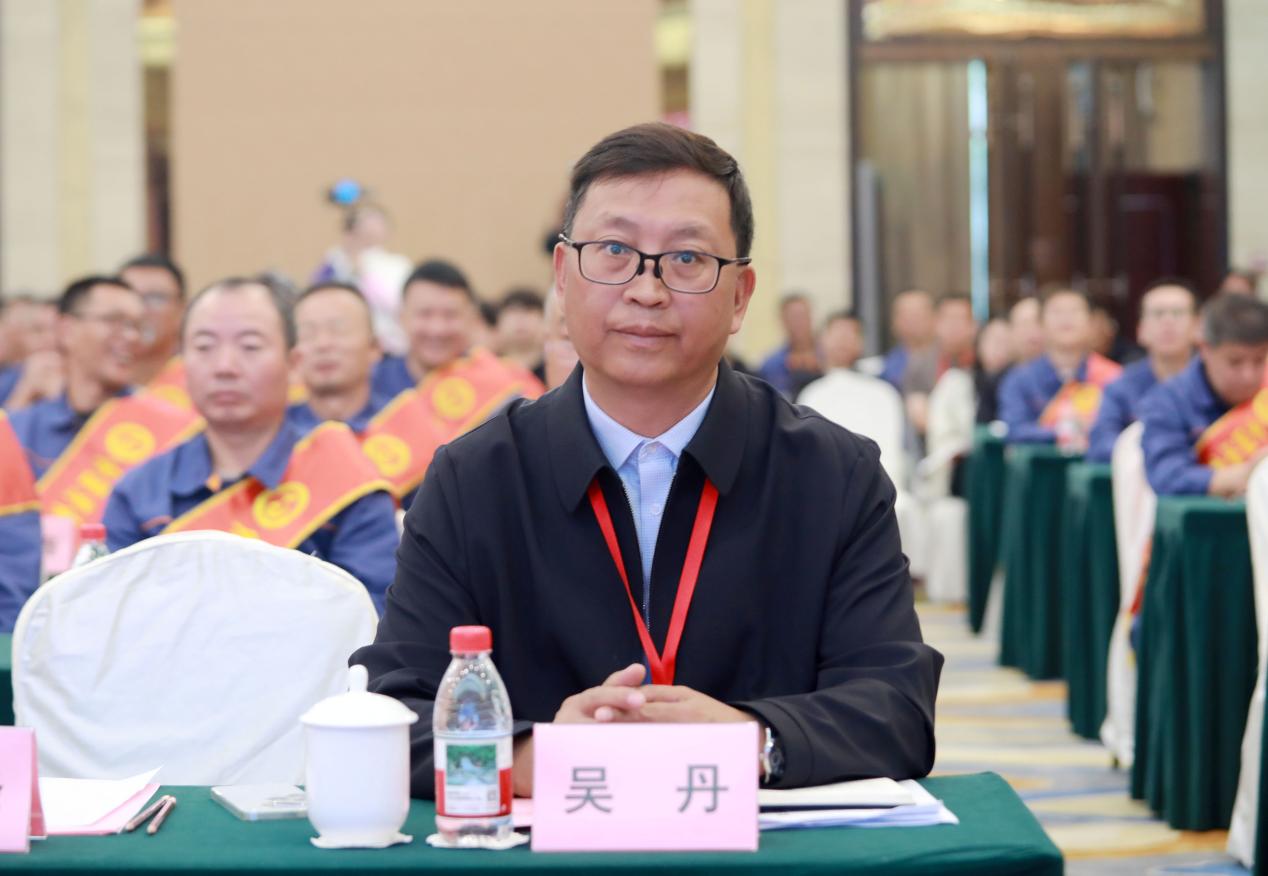 吴丹